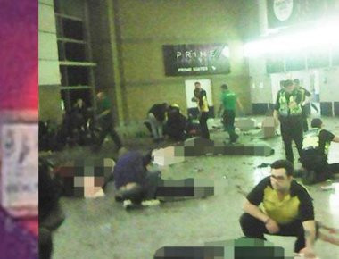 Επίθεση Μάντσεστερ: Το τελευταίο τηλεφώνημα του βομβιστή- «Μάνα συγχώρεσε με»